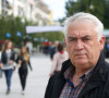 Momčilo Trajković