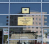 Osnovni sud Gnjilane