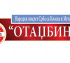 Pokret Otadžina