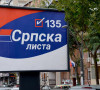 srpska lista