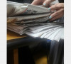 novine
