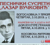 Pesnički susreti "Lazar Vučković"
