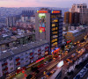 Priština