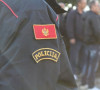 Crnogorska policija