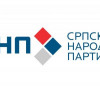 Srpska narodna partija 