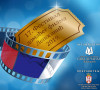 Festival domaćeg filma - plakat