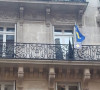 Ambasada Kosova u Parizu