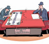 Karikatura dana 17.12.2019.