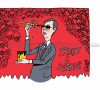 Karikatura dana 6.12.2019.
