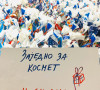 Paketići