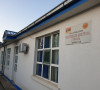 Porodilište u Gračanici 
