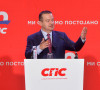Ivica Dačić