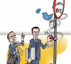Karikatura dana 28.2.2020.