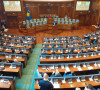 Skupština Kosova/rasprava