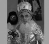 Episkop valjevski Milutin