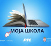 moja-škola-678x381.jpg
