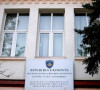 Klinički centar