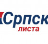 Srpska lista