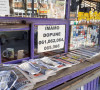Uz novine i zaštitna maska