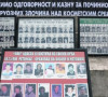 kidnapovani na kosovu