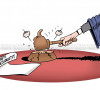 Karikatura dana 30.5.2020.
