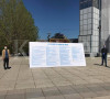 dsk akcija povodom 100 dana vlade