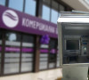 Bankomat koji su noćas pljačkaši izvadili ispred Doma Kulture u Gračanici