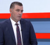 Frašer Demaj