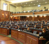 Skupština Kosova
