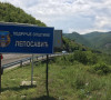 Leposavić