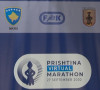 prištinski maraton