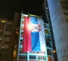 Severna Mitrovica velika srpska zastava 
