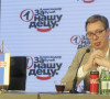 Aleksandar Vičić i Ana Brnabić