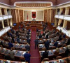 Skupština Albanije