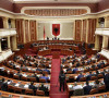 skupština albanije