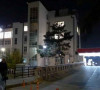 Klinika za plastičnu hirurgiju
