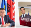 agim bahtiri knjiga
