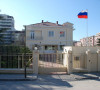 albanija-ruska-ambasada