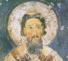 Sveti Sava freska u manastiru Mileševa XIII vek 