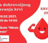 Leposavić - Akcija dobrovoljnog davanja krvi