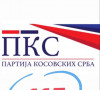 Partija kosovskih Srba