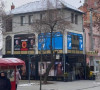 Stranačke prostorije DPK u Vučitrnu