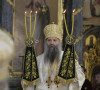 patrijarh porfirije