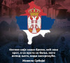 Kosovo Srbija
