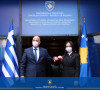 Meljiza Haradinaj Stubla i Nikos Dendias