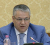 Baškim Fino