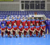 RK "Mokra Gora"