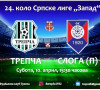 Trepča - Sloga