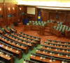Skupština Kosova