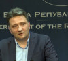 Mihailo Jovanović euprava